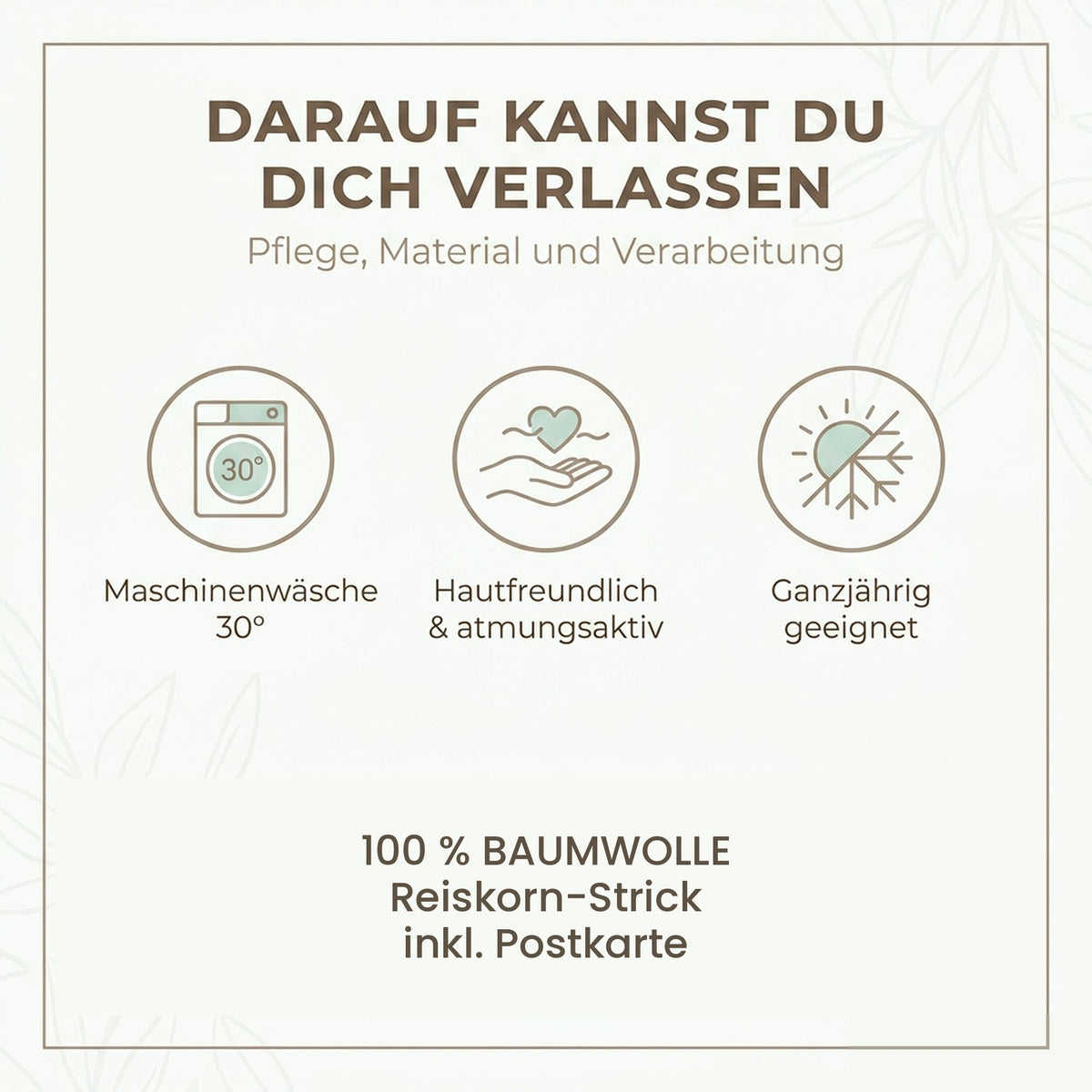 Babydecke Reiskorn-Struktur "Heller Eukalyptus" — Einwandbehandlung